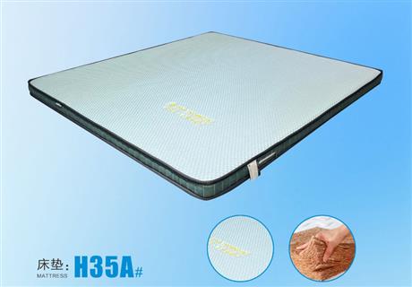 床垫H35A #