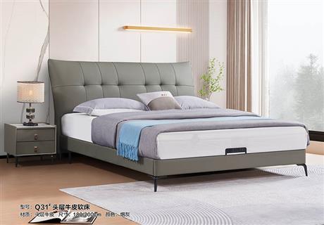 头层牛皮软床Q31#