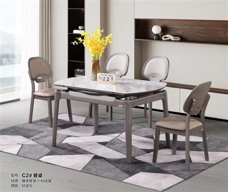 C2#餐桌