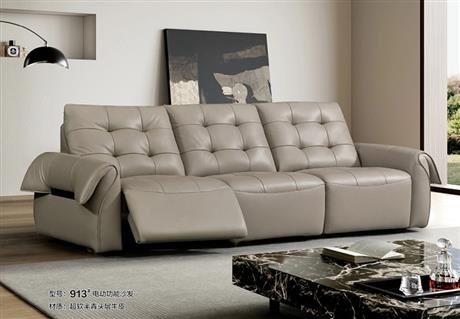 913#电动功能沙发