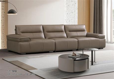 910#真沙发