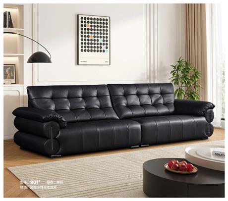 901#真皮沙发