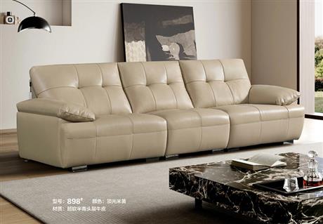 898#沙发