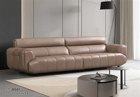 QS01#全皮沙发
