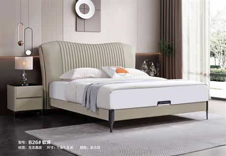 B26#真皮软床（带柜）
