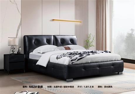 N62#超软半青软床