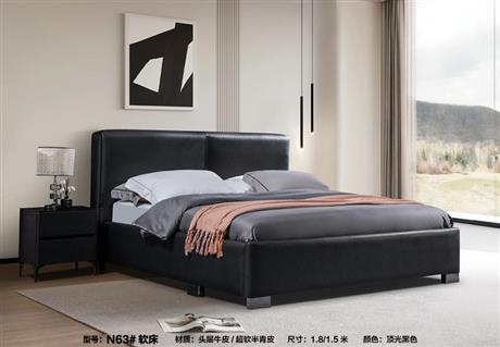 N63#超软半青软床