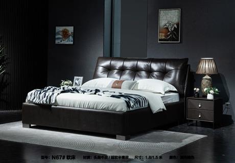 N67#超软半青软床