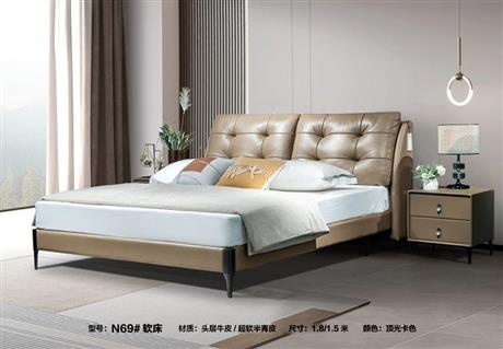 N69#超软半青软床
