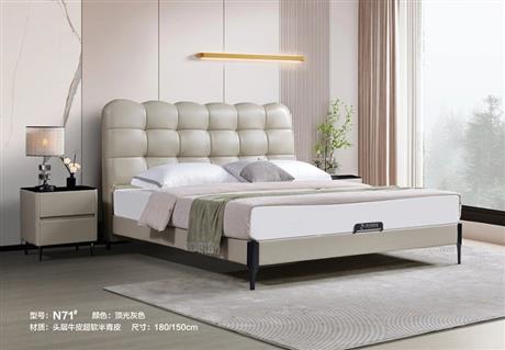 N71#超软半青皮软床