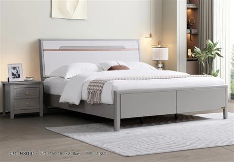 9303#实木床